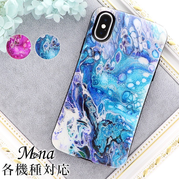 スマホケース iPhone15/14 Xperia10V AQUOSsense5G 耐衝撃 きらめき hj-010-2