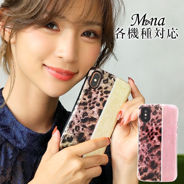 スマホケース iPhone15/14 Xperia10V AQUOSsense5G 耐衝撃 きらめき hj-007-2