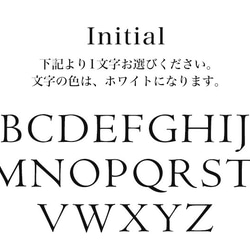 【オリジナル】 ブックマーカー しおり 栞 名入れ イニシャル 名入れ ハンドメイド 貝 シェル bookmark-01 9枚目の画像