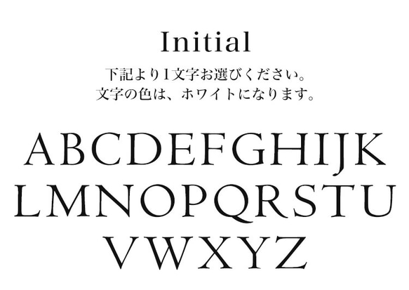 【オリジナル】 ブックマーカー しおり 栞 名入れ イニシャル 名入れ ハンドメイド 貝 シェル bookmark-01 9枚目の画像