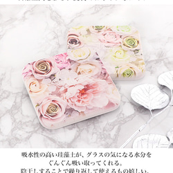 【名入れ】珪藻土コースター コースター インテリア雑貨 ギフト プレゼント 2枚組 名入れ 花柄 coaster-01 2枚目の画像