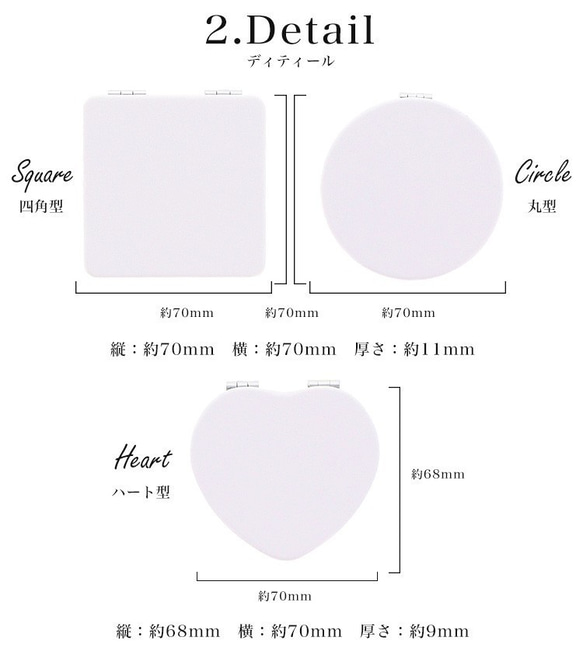 名入れ コンパクトミラー ミラー イニシャル アルファベット 拡大鏡 両面 compact-09 8枚目の画像