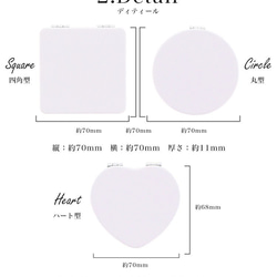 名入れ コンパクトミラー ミラー イニシャル アルファベット 拡大鏡 両面 compact-04 8枚目の画像
