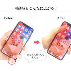 全機種対応 スマホリング スマホケース iPhone15 AQUOS Galaxy Xperia 落下防止 rc-013 8枚目の画像