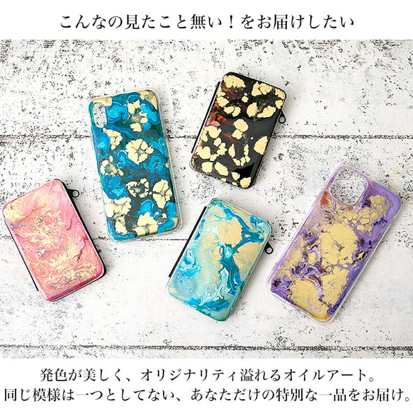 スマホケース 全機種対応 カンガルーポケット ハードケース iPhone1514 Galaxy カード収納 kp-033 2枚目の画像