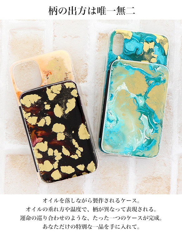 スマホケース 全機種対応 カンガルーポケット ハードケース iPhone1514 Galaxy カード収納 kp-033 4枚目の画像