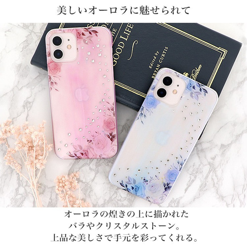 スマホケース ハードケース pixel 9 9pro 9proXL 9a 8a 8 8pro 花柄
