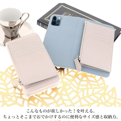 スマホケース 全機種対応 手帳型 iphone 15 16e Galaxy ミニ財布