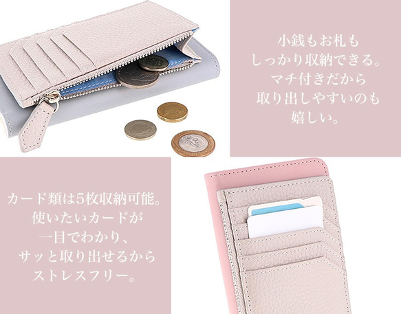 スマホケース 全機種対応 手帳型 iphone15 Galaxy ミニ財布 wallet バイカラー belt-093 3枚目の画像