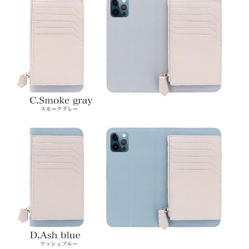 【ゆめじ】財布型スマホケース ゆめじ様専用】財布型スマホケース