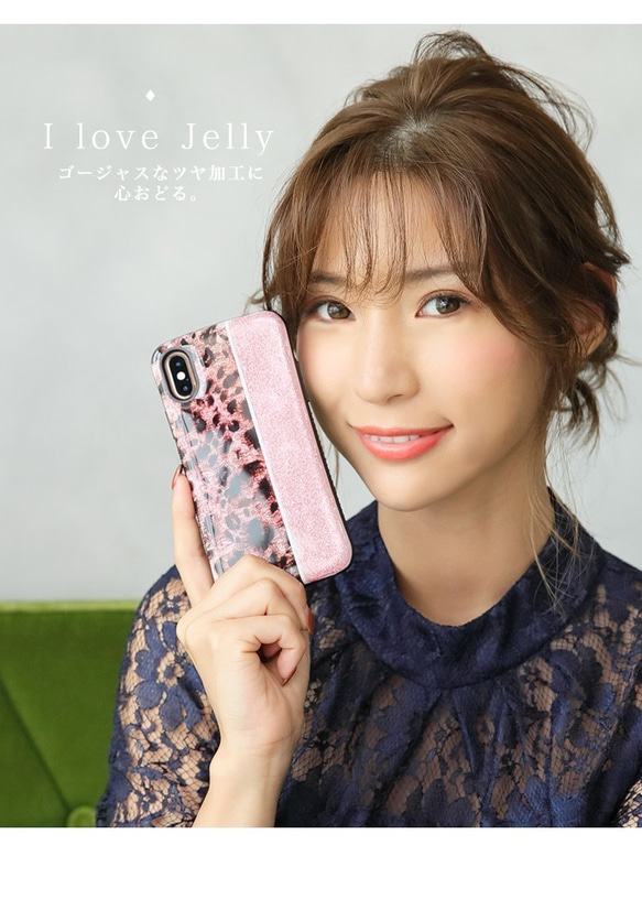 スマホケース Xperia10III Xperia5III/1III 耐衝撃 ハンディジェリー hj-007-3 8枚目の画像