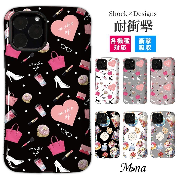 スマホケース Xperia10III Xperia5III Xperia1III タフケース 耐衝撃 taf-003-3