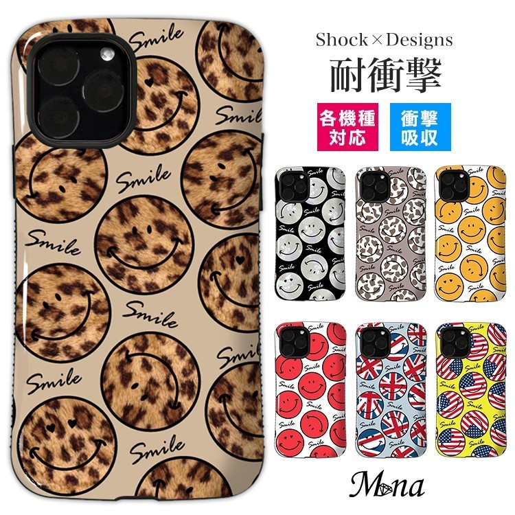 スマホケース Xperia10III Xperia5III Xperia1III タフケース 耐衝撃 taf-010-3