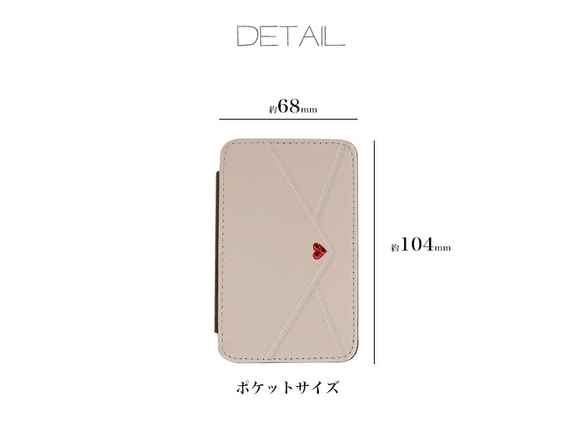 スマホケース 全機種対応 カンガルーポケット 手帳型 iPhone15/14 Galaxy カード収納 kp-034 10枚目の画像