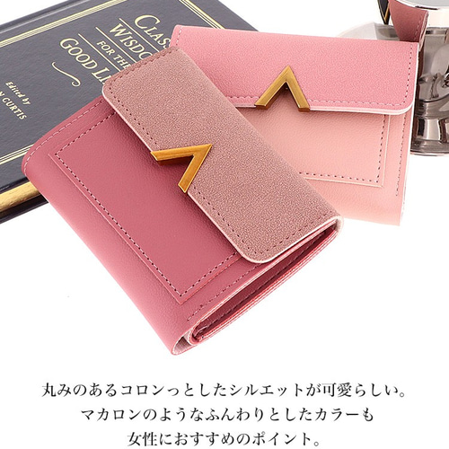 ミニ財布 財布 三つ折り ミニカードケース ウォレット バイ