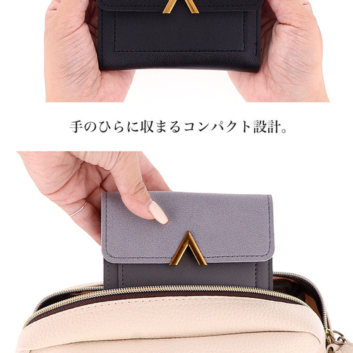 ミニ財布 財布 三つ折り ミニカードケース ウォレット バイ