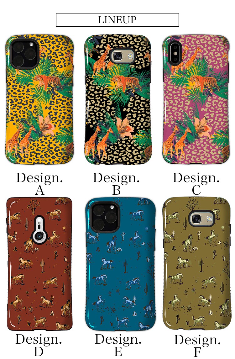 スマホケース iPhone15 Xperia10V AQUOSsense5G タフケース 耐衝撃 taf-m-014-2