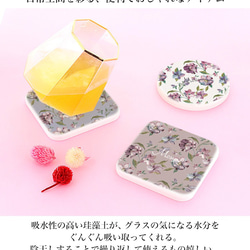 【名入れ】珪藻土コースター コースター インテリア雑貨 プレゼント 2枚組 小花柄 花 coaster-mo-003 2枚目の画像