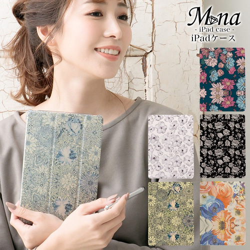 ipadケース おしゃれ Pro mini Air 第6世代 第7世代 M2 M3 M4 ペンシル