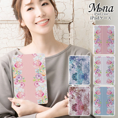 CASSETIFY 花柄 iPadケース iPad 第9世代 ケース カバー アイパッド 12.9 10.9 mini pro air 第6