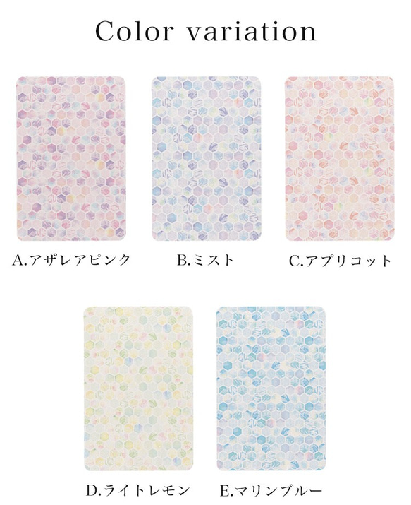 ipadケース iPadケース iPad Pro iPad mini iPad Air オーロラ ipad-05 8枚目の画像