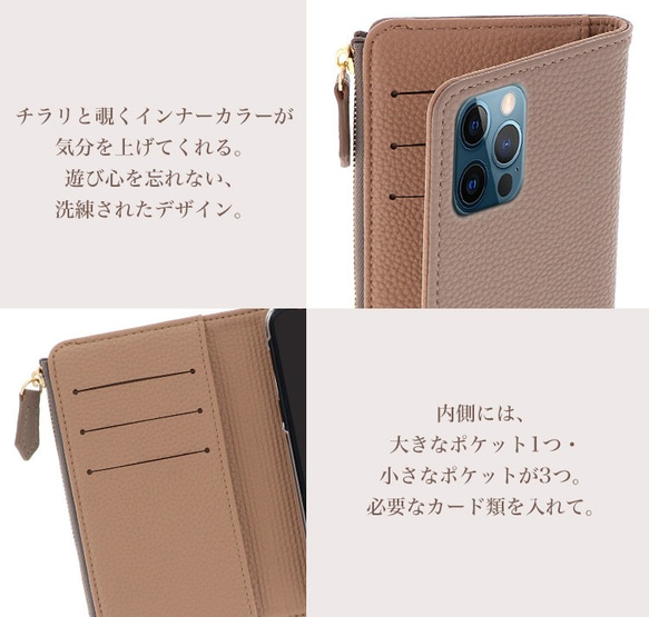 スマホケース キャッシュレス 手帳型ケース iPhone15 Galaxy Xperia シンプル caless-01 3枚目の画像