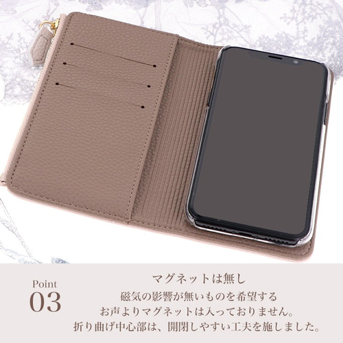 ポケット付きスマホケース 手帳型 pixel iphone 17e 16 AQUOS galaxy