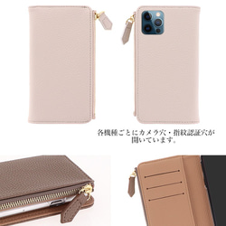 スマホケース キャッシュレス 手帳型ケース iPhone15 Galaxy Xperia シンプル caless-01 11枚目の画像