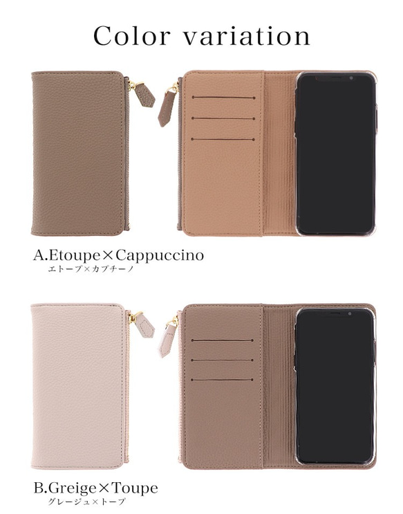 スマホケース キャッシュレス 手帳型ケース iPhone15 Galaxy Xperia シンプル caless-01 12枚目の画像