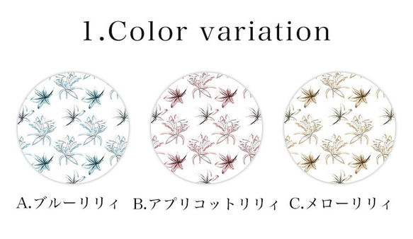 【名入れ】珪藻土コースター コースター インテリア雑貨 プレゼント 2枚組 花柄 花 coaster-mo-018 7枚目の画像