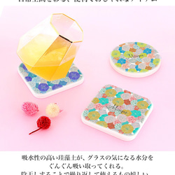 【名入れ】珪藻土コースター コースター インテリア雑貨 プレゼント 2枚組 花柄 花 coaster-mo-019 2枚目の画像