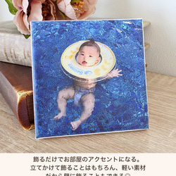 【オリジナル商品】フォトパネル アートパネル ベビー ペット 出産祝い プレゼント 写真 photopanel-01 3枚目の画像