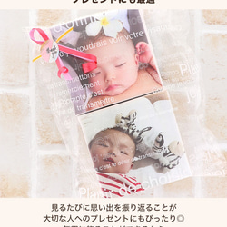 【オリジナル商品】フォトパネル アートパネル ベビー ペット 出産祝い プレゼント 写真 photopanel-01 6枚目の画像