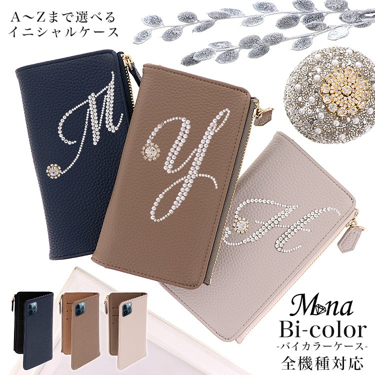 コインケース付き手帳型ケース Galaxy S25 S24 S23 Ultra FE A25 スマホ caless-04