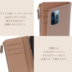 スマホケース キャッシュレス 手帳型ケース iPhone15 Galaxy Xperia イニシャル caless-04 3枚目の画像