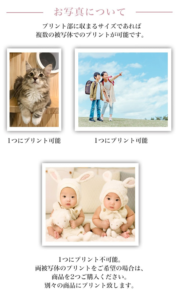 AirTagケース airtag エアタグ ケース カバー ホルダー 保護ケース 紛失防止 写真入り airtag-02 10枚目の画像