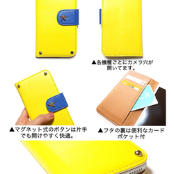 スマホケース 全機種対応 手帳型ケース 手帳型 iphoneケース diary-vivid 7枚目の画像