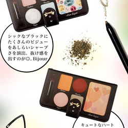 スマホケース 全機種対応 手帳型 iPhone15 Galaxy Xperia コスメ柄 diary-eyeshadow 3枚目の画像