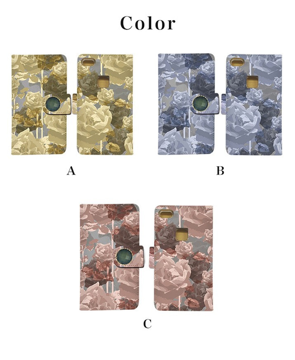 スマホケース 全機種対応 手帳型 iPhone15/14 AQUOS Galaxy Xperia 花 アート s-019 4枚目の画像