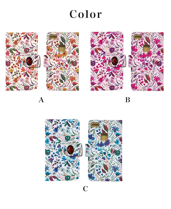 スマホケース 全機種対応 手帳型 iPhone15/14 AQUOS Galaxy Xperia 花柄 花 s-144 4枚目の画像
