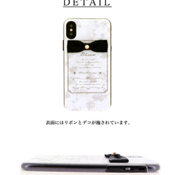スマホケース 全機種対応 ハードケース iPhone15 AQUOS Galaxy Xperia デコ hcp-024 7枚目の画像