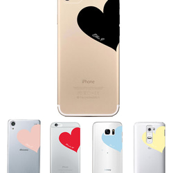 スマホケース 全機種対応 ハードケース iPhone15 AQUOS Galaxy Xperia デコ hcp-015 3枚目の画像