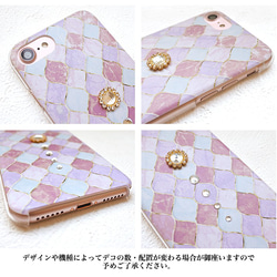 iPhone SE2 SE3スマホケース 15 16e pixel Xperia android デコ hcp-008 9枚目の画像