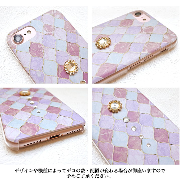 iPhone SE2 SE3スマホケース 15 16e pixel Xperia android デコ hcp-008 9枚目の画像