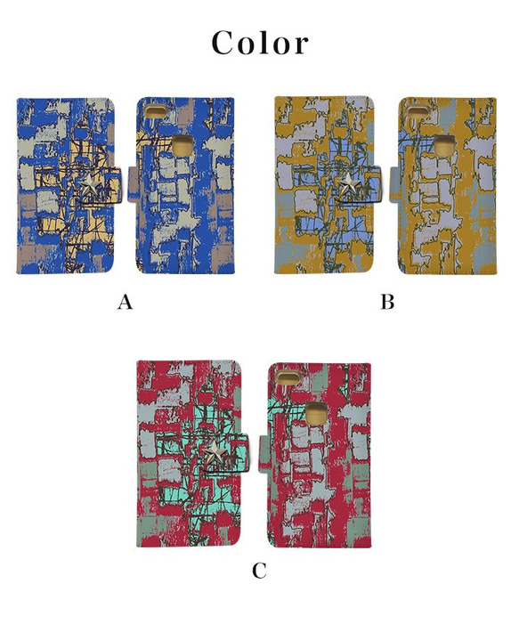 スマホケース 全機種対応 手帳型 iPhone15/14 AQUOS Galaxy Xperia アート 星 s-201 4枚目の画像