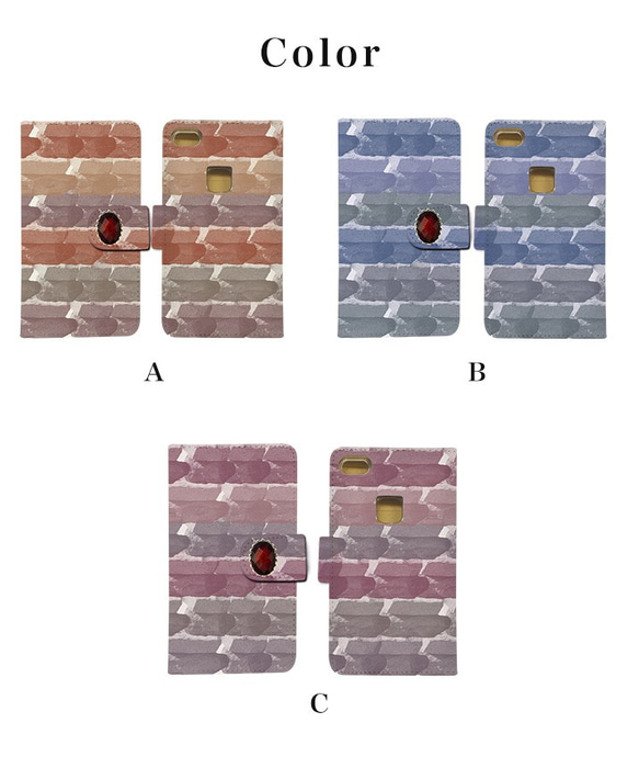 スマホケース 全機種対応 手帳型 iPhone15 AQUOS Galaxy Xperia アート ボーダー s-210 4枚目の画像