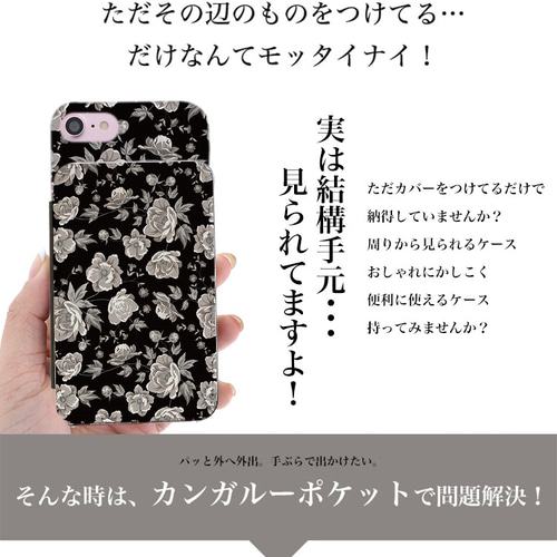 iPhoneケース【総合案内所】 iPhoneグリップケース iPhone各種 車好き チェイサー ツアラーV エアロ