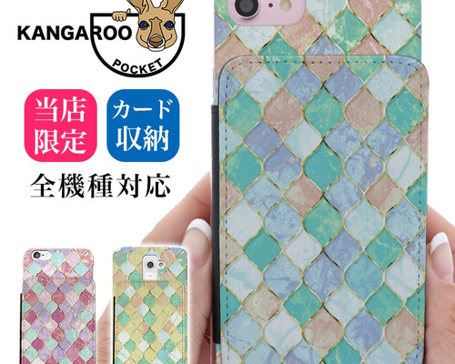 カードポケット＆ショルダー付き♡名入れ可能iPhone＆Galaxyケース 背面 カードポケット付き バイカラー 」Galaxyケース ショルダー
