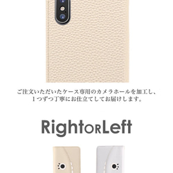 スマホケース 全機種対応 手帳型 iPhone1514 Galaxy Xperia 帯なし モンスター belt-062 6枚目の画像