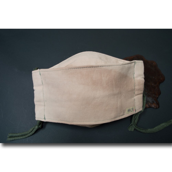 大臣風の柿渋染めマスク 5枚目の画像